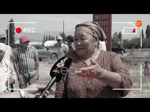 Видео: Көк-Арттагы 42 тургун 23 жылдан бери үй курууга жер ала албай келет