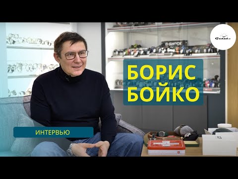 Видео: Борис Бойко: сколько у него Ролексов, какие часы продаются лучше, история Bestwatch / Интервью
