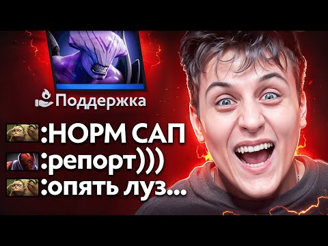 Видео: ЧЕТВЕРКА ВОЙД ЧЕРЕЗ ФОТОАППАРАТ
