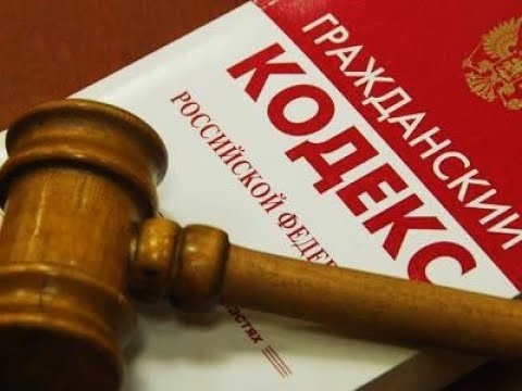 Видео: ОТВЕТЫ АДВОКАТА: ФАКТИЧЕСКОЕ ПРИНЯТИЕ НАСЛЕДСТВА.СРОК ДЛЯ ПРИНЯТИЯ НАСЛЕДСТВА