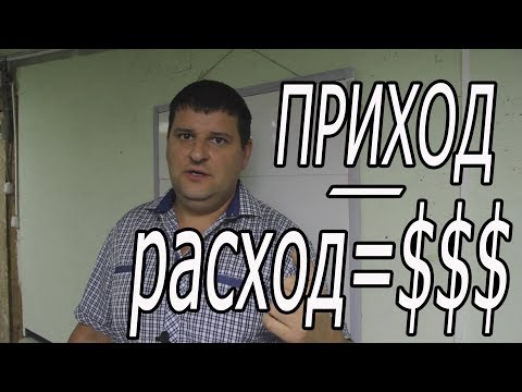 Видео: СКОЛЬКО МОЖНО ЗАРАБОТАТЬ НА КРОЛИКАХ ?