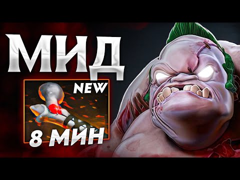 Видео: РАШУ АТОС, ВРАЖИНА В СТРАХЕ ПРЯЧЕТСЯ НА БАЗЕ