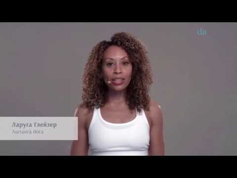 Видео: Осваиваем пробросы вперед и назад!