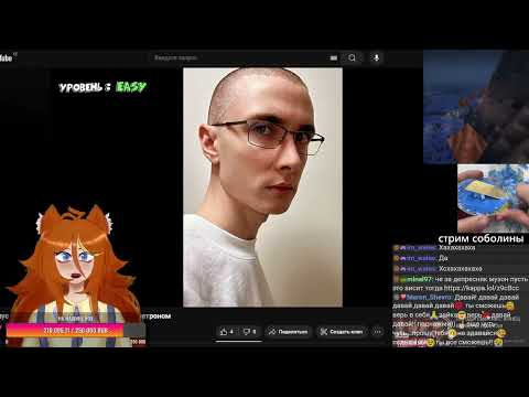 Видео: свинлендик бесплатно | 20.09.2025 | sobolinaa