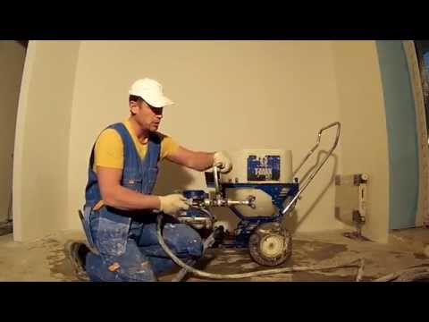 Видео: Graco t-max 657 обзор.  Graco t-max 657 survey