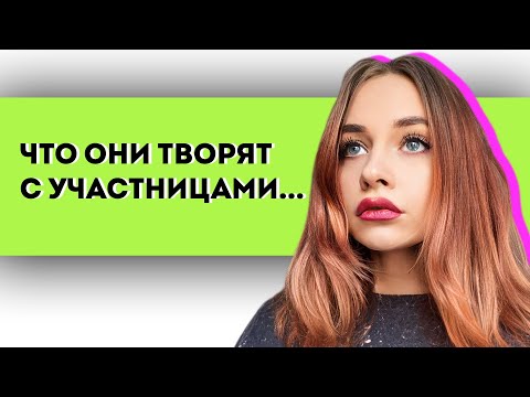 Видео: Я посмотрела все сезоны  "ПАЦАНОК" (и мне плохо...)