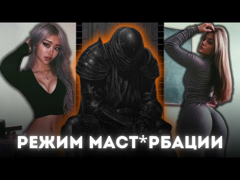 Видео: ЭТИ 9 Привычек ВЫЕ*УТ ТВОЮ ЖИЗНЬ! Исправь пока НЕ ПОЗДНО!