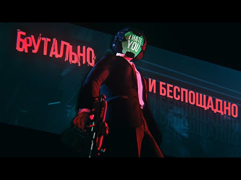 Видео: СЛОЖНЕЙШИЙ РЕЖИМ в GMOD | ЭКШЕН-ШУТЕР RUIN