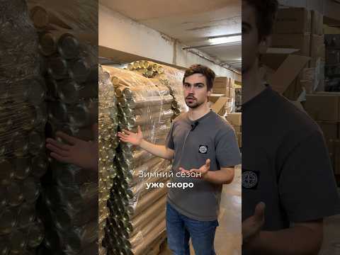 Видео: Привезем и упакуем любой товар из Китая для ваших маркетплейсов! #фулфилмент #маркетплейсы #товарка