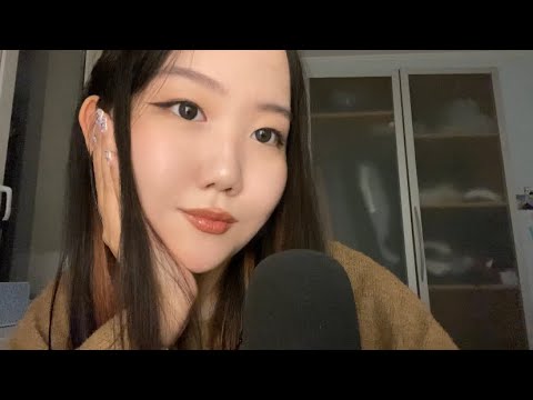 Видео: asmr разговоры о неважном| асмр шепот