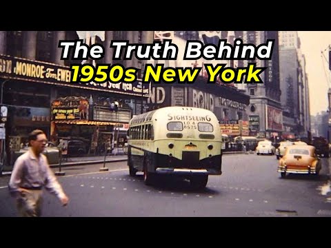 Видео: Настоящий Нью-Йорк 1950-х годов, который они пытались от вас скрыть.