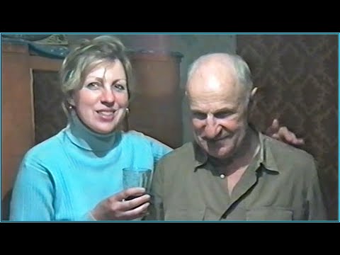 Видео: СЕМЬЯ 90-х! День РОЖДЕНИЯ ТЕСТЯ в 90-х! Отца и ДЕДА!