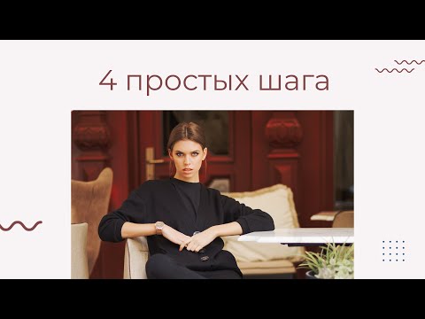 Видео: Как разорвать модельный контракт?