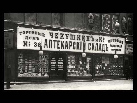 Видео: Разглядывание витрин. Санкт-Петербург / Window Shopping. St. Petersburg. 1900s