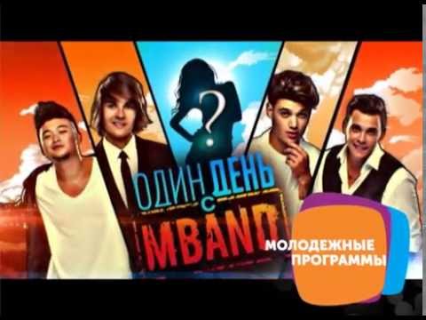 Видео: Седьмой канал. Мы наполним вашу жизнь красками!