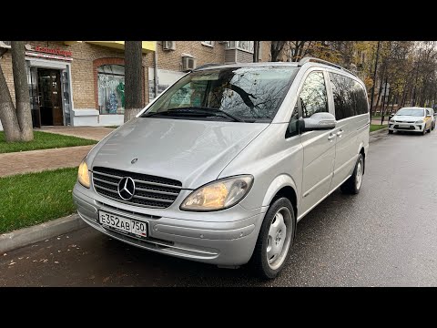 Видео: Mercedes Benz Viano 2005г, 2.2 150лс.