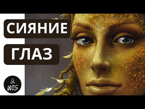 Видео: Величайший Магический Дар, Которого Тебя Лишили: Тайное Знание Кастанеды