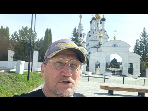 Видео: 🤩ЯРКИЙ ГОРОДОК НА ГАРНИЦЕ С ПОЛЬШЕЙ, КАЛИНИНГРАДСКАЯ ОБЛАСТЬ, ГОРОД БАГРАТИОНОВСК 💥 ЭКСКУРСИЯ ‼️