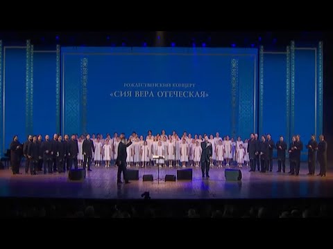 Видео: Севастьян Мартынюк- «Зачарованная Даль», А.Пахмутова, Н.Добронравов.