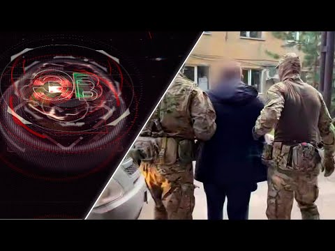 Видео: Экстренный вызов | 17 сентября 2025 | Происшествия Новосибирской области | Телеканал ОТС