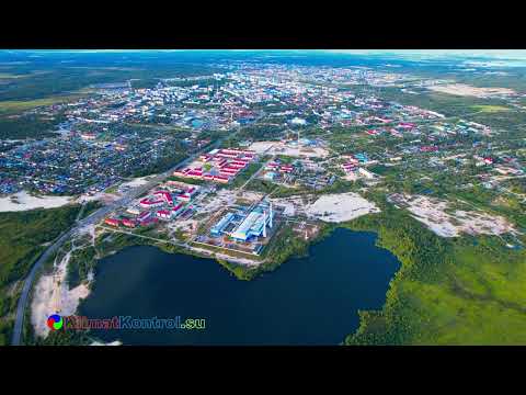 Видео: Ноябрьск