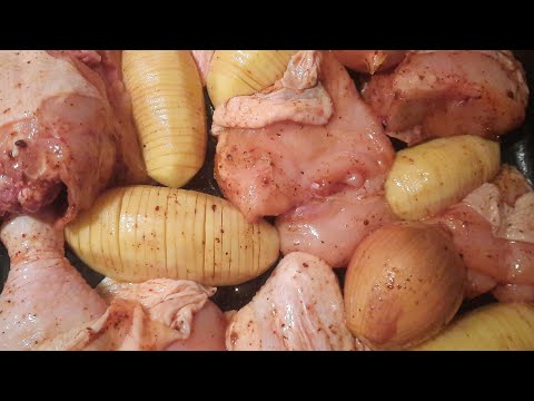 Видео: Պատրաստում ենք համեղ  "կարտոֆիլ և հավ"ջեռոցում: Готовим очень "Картофель с курицей" в духовке.