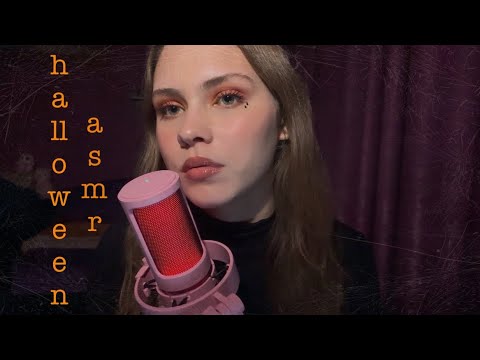 Видео: ASMR мистические истории из моей жизни | заброшенный дом, нечистая сила и нло