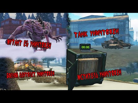 Видео: НЕВОЗМОЖНОЕ ВОЗМОЖНО! ➤ Last Island of Survival #LIOS #LDRS #RustMobile