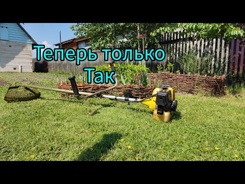 Видео: мотокоса huter ggt 2500s. теперь кошу чаще . #shortvideo #sorts