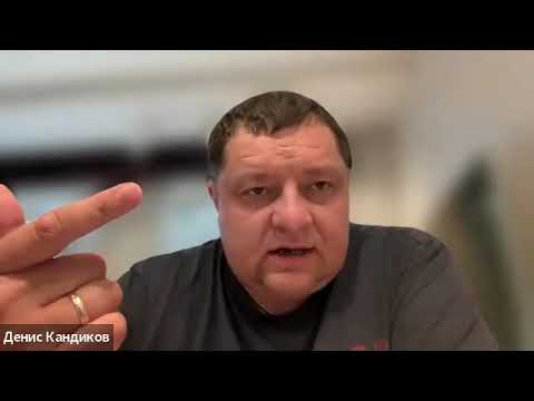 Видео: Вебинар 09.06 "Отношения с зависимым до и после реабилитации"