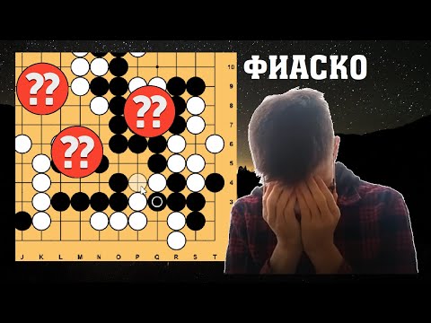 Видео: Это FEaSCO, братан! (обзор Кубка FESCO)