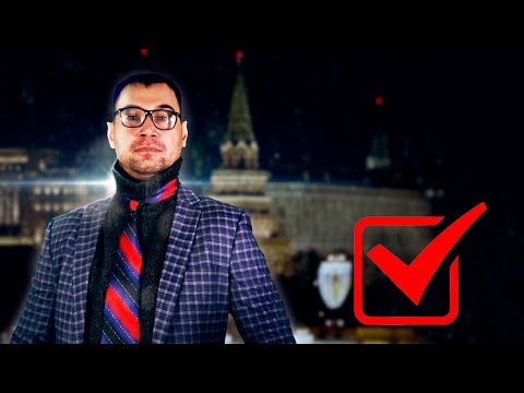 Видео: ПРЕЗИДЕНТ ПОНЕВОЛЕ