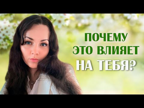 Видео: маленький секрет! #психология #история #историяизжизни #консультация