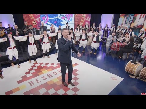 Видео: ВЕЗИЛКА КРУШЕВО (2024) - VEZILKA KRUSHEVO (2024)