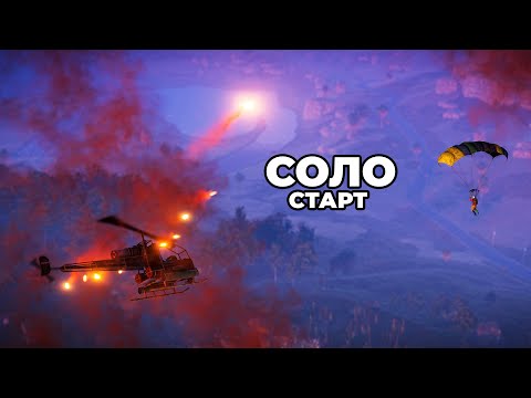 Видео: СОЛО СТАРТ на ВОДЕ ВОЗЛЕ НЕФТЕВЫШКИ в РАСТ / RUST