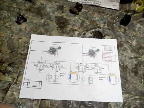 Видео: Яркий свет на любом авто с использование 4 х разгрузочных реле схема + разяснение