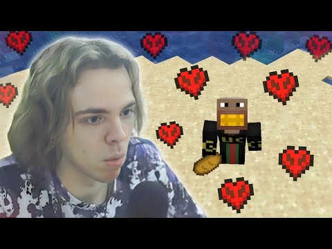 Видео: ФЫВФЫВ ПЫТАЕТСЯ ВЫЖИВАТЬ НА ХАРДКОРЕ В МАЙНКРАФТЕ! 🤣