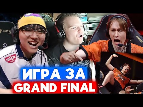 Видео: FNATIC vs DRX / ФИНАЛ НИЖНЕЙ СЕТКИ CHAMPIONS 2025 | Нарезка со стрима Редгара #21