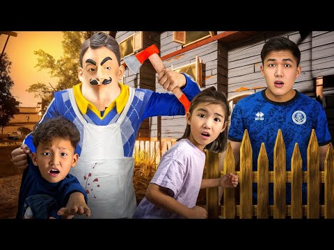 Видео: ПРИВЕТ СОСЕД😱🩸|2-часть МИНИ-ФИЛЬМ 🎥|АЛИКОШТЫ ҚҰТҚАРЫП АЛДЫҚ ПА!?👀|КӨЗАЙЫМ ЖЫЛАП ҚАЛДЫ😨