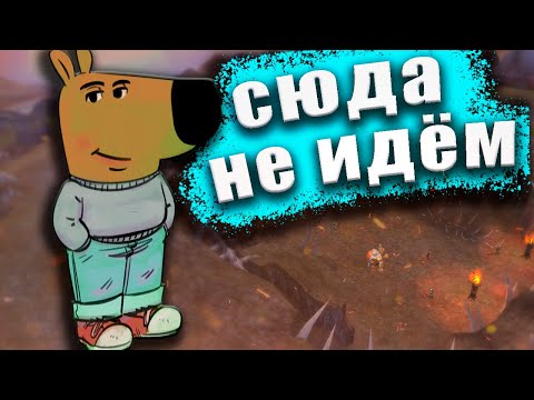 Видео: ✦ БЫСТРЕЙШАЯ ПРОКАЧКА С ПОЛНОГО НУЛЯ ДО 105-ГО ✦ 1-Я ЧАСТЬ ✦ ComeBack PW 1.4.6