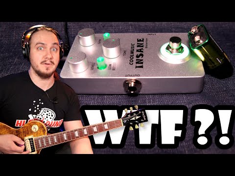 Видео: Для кого, бл%342, ЭТО?! Coolmusic INSANE DISTORTION.