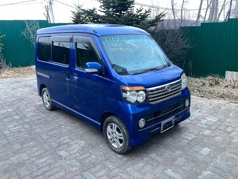 Видео: Daihatsu Atrai 2012 на продажу + обзор!