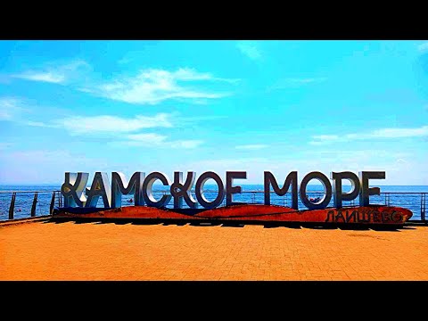 Видео: Камское море. Пляжи Лаишево #татарстан