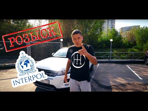 Видео: Купить Range Rover без СМС и регистрации на полгода.