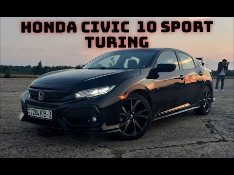 Видео: ОБЗОР HONDA CIVIC 10 SPORT TURING 2016 - 2021 из США