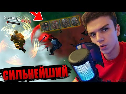 Видео: СИЛЬНЕЙШИЙ КЛАСС В ИГРЕ 🔥 И ЛУЧШИЙ ЗВУК С [ FIFINE AM6 ] ФРОСТБОРН