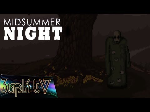 Видео: Midsummer night №4 финал [3 концовки]