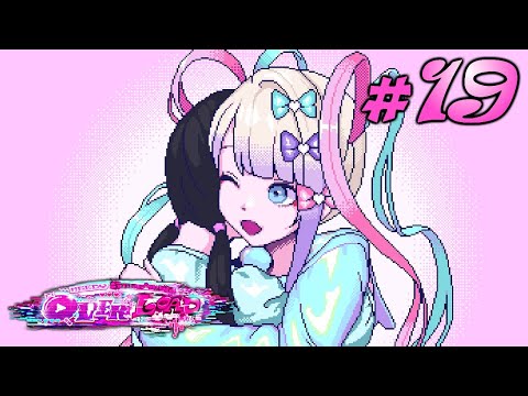 Видео: Секретная концовка - ФИНАЛ - NEEDY STREAMER OVERLOAD