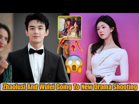 Видео: Эксклюзив! Чжао Луси и У Лэй воссоединились для секретного драматического проекта! 😍🎬