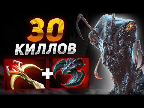 Видео: КИЛЛ в МИНУТУ на ВИВЕРЕ - 30 ФРАГОВ!